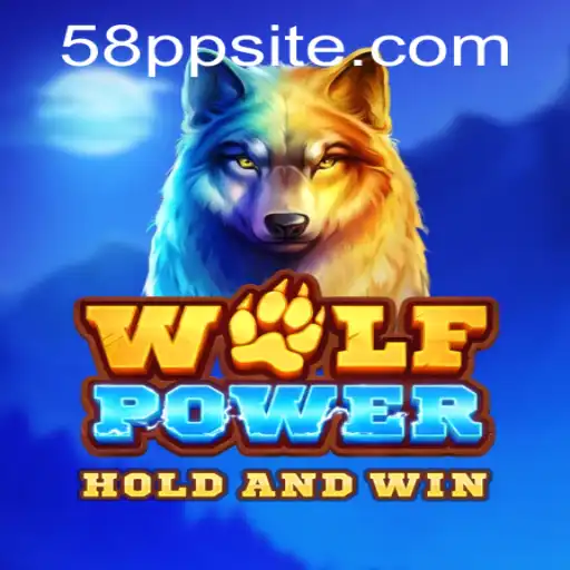 Unleashing the Adventure: WolfPower and the 58pp Challenge